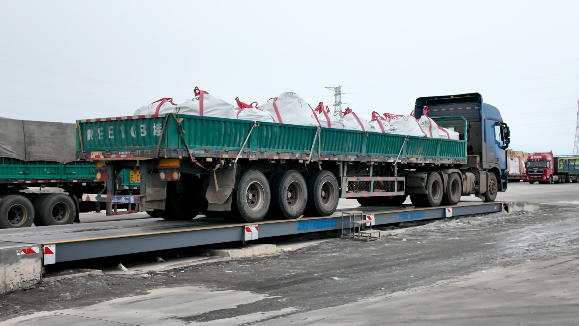 全勝滿洲里倉庫