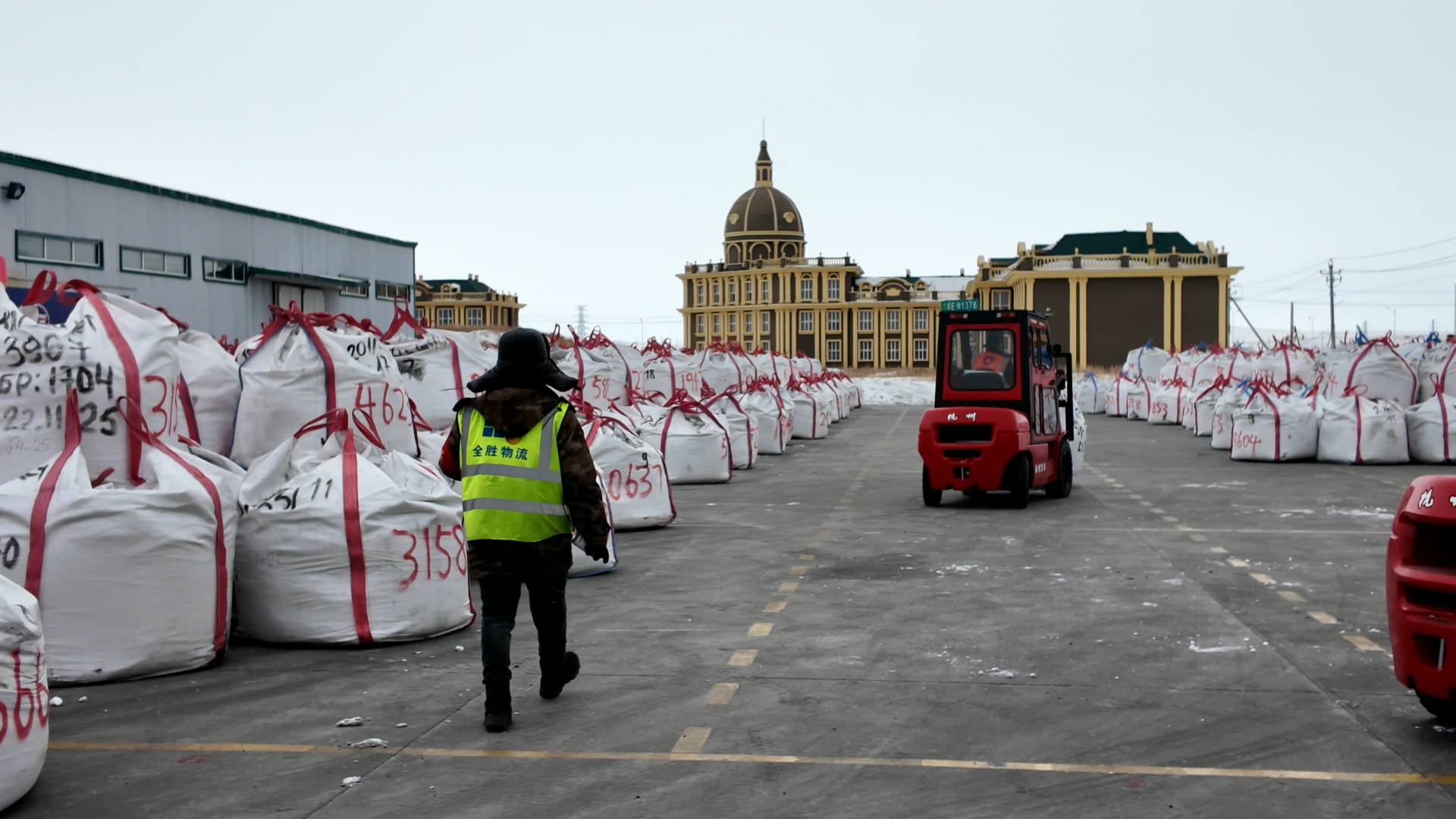 全勝滿洲里倉庫