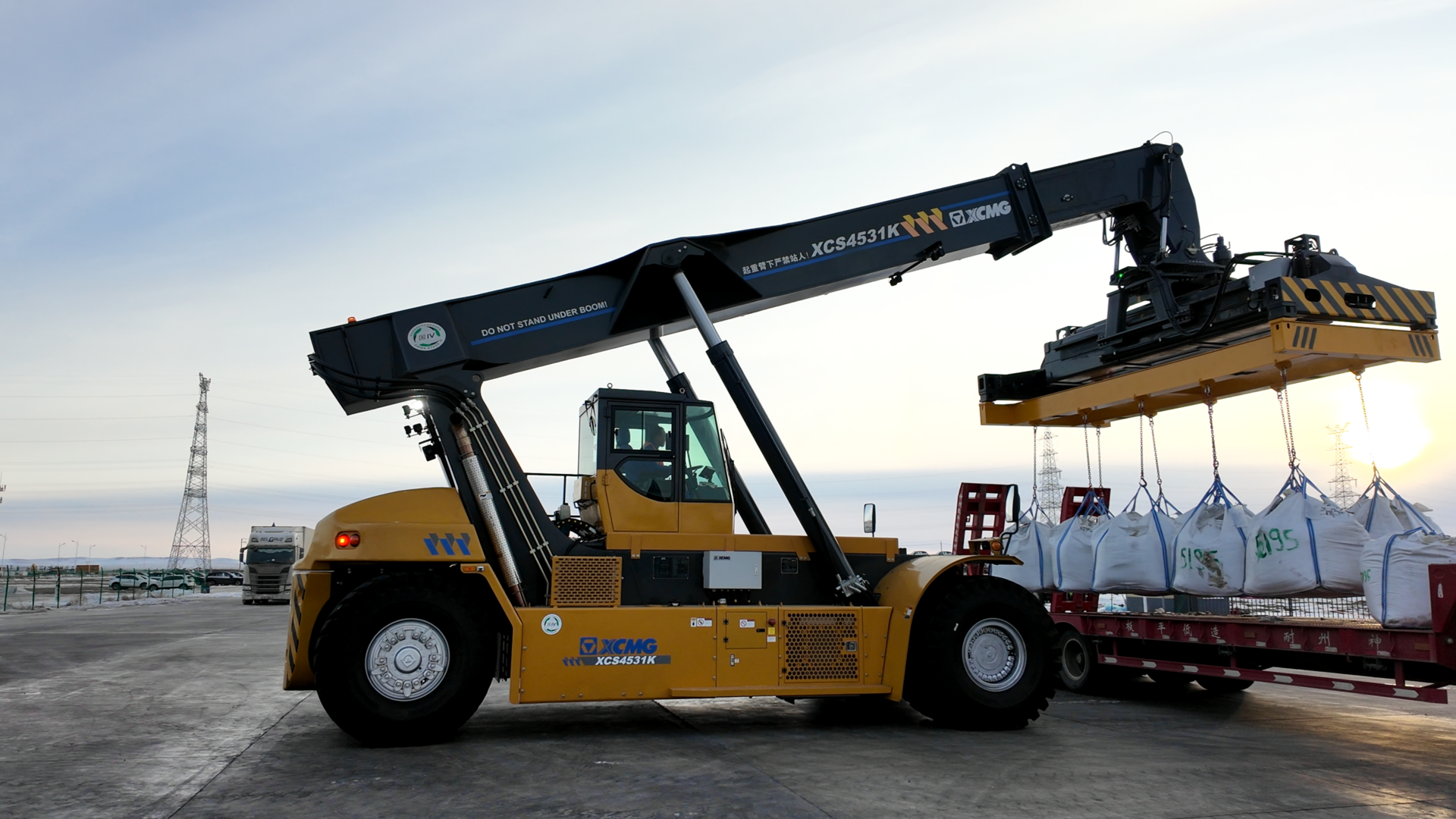 全勝滿洲里倉庫